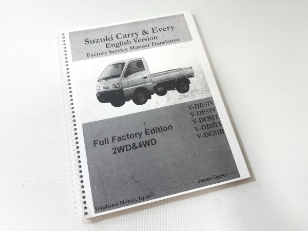 Manuel de service mécanique - Suzuki Carry 1990 à 1998