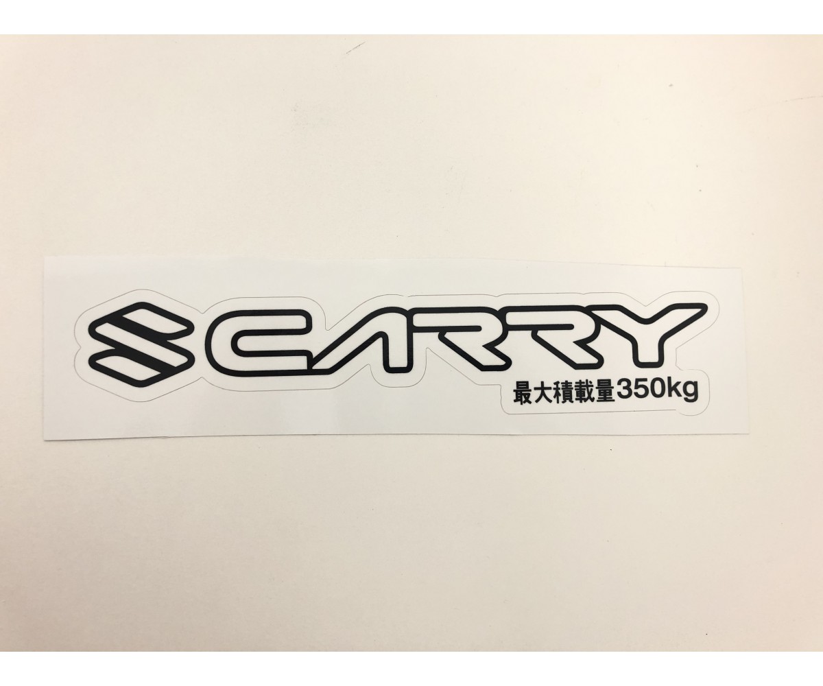 SUZUKI Name and Logo Vinyl Badge Sticker Decal Sheet Motocross Window –  minxmoto