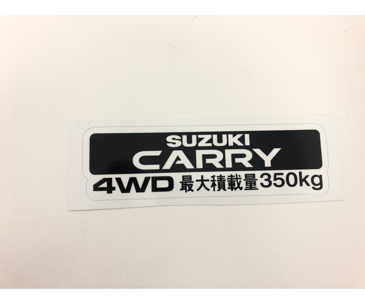 Sticker Suzuki Carry 4WD - white
