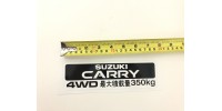 Sticker Suzuki Carry 4WD - white